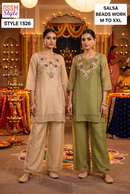Ossm 1526 catalog co ord set wholesale