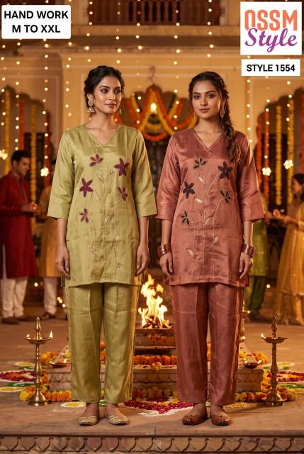 Ossm 1554 catalog ready stock coord set wholesale