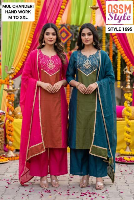 Ossm 1695 catalog lakhnavi kurti wholesaler