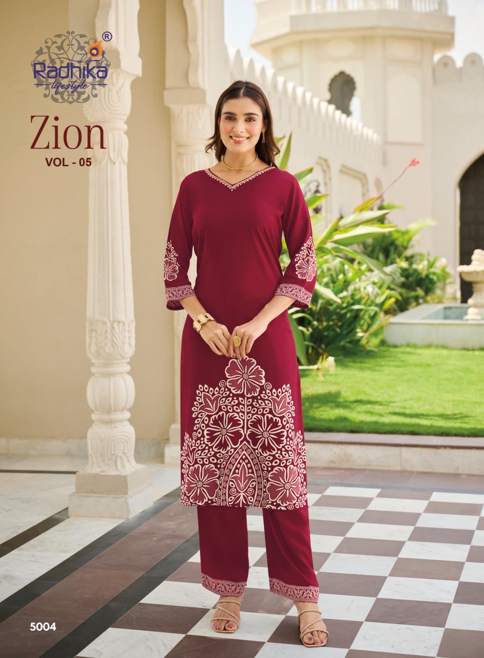 Radhika Lifestyle Zion vol 5 catalog coord set wholesale India