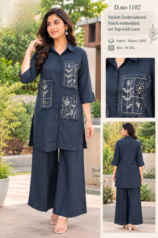 Sabella 1102 catalog coord set wholesale supplier