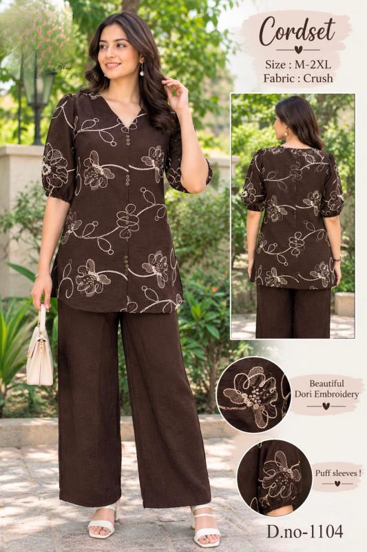 Sabella 1104 catalog trending ladies coord set wholesale