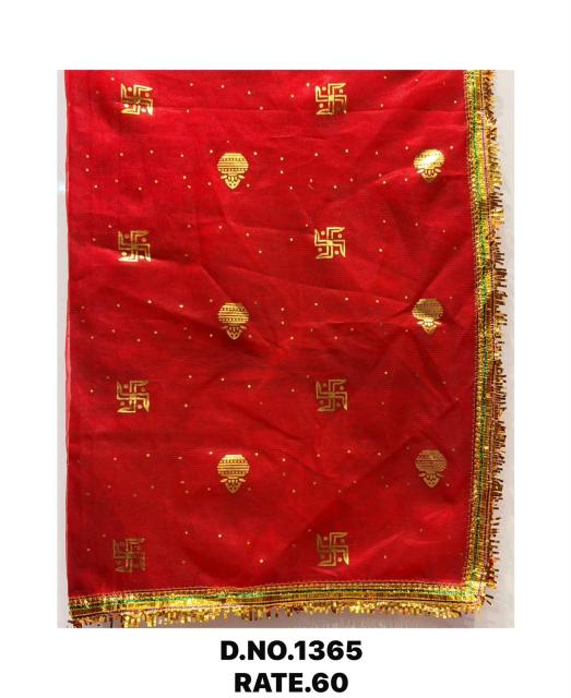 Sabella 1365 catalog red chunri
