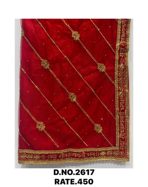 Sabella 2617 catalog red chunri buy online