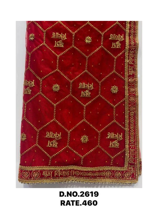 Sabella 2619 catalog red chunri wholesale