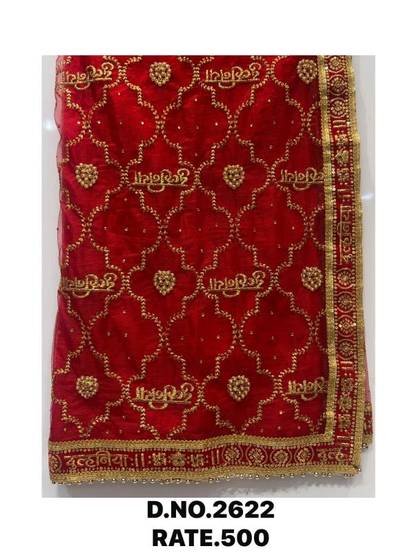 Sabella 2622 catalog red chunri in india market
