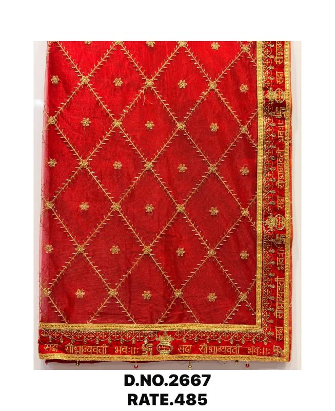 Sabella 2667 catalog red chunri in india market