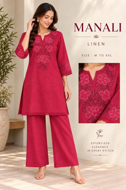 Sabella Manali catalog coord set supplier