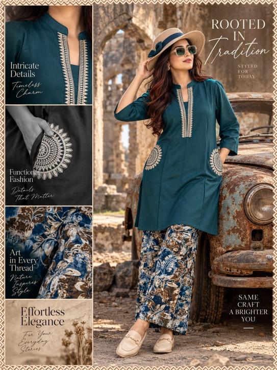 Sabella Rayon vol 69 catalog coord set wholesale in Surat