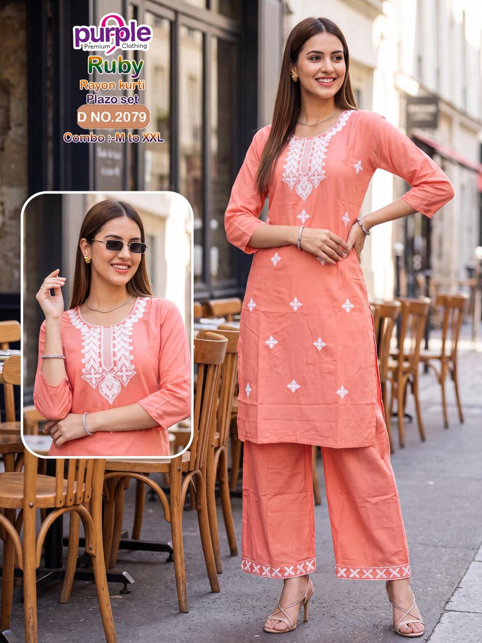 Sabella Ruby 0.2 catalog coord set wholesale catalogue with price
