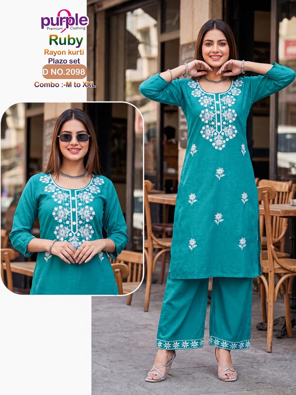 Sabella Ruby 0.5 catalog coord set reselling business