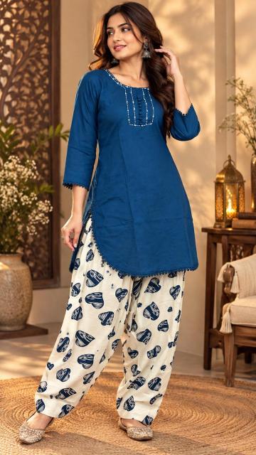 Sabella VMR vol 2 catalog ladies coord set catalogue