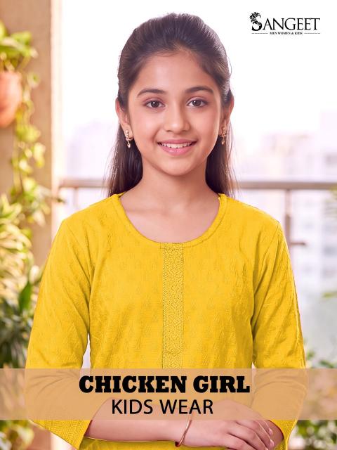 Sangeet Chicken Girl catalog kids wear wholesaler in surat