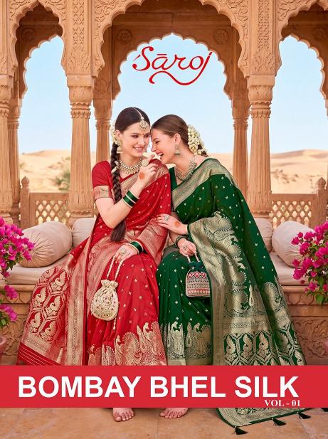 Saroj Bombay silk vol.1 Silk saree in surat with price wholesale