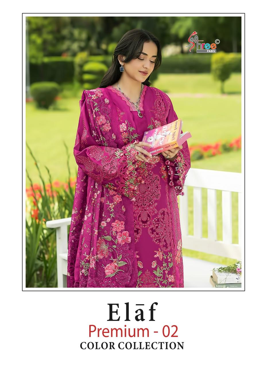 Shree Fabs Elaf Premium vol 2 Nx 4613 catalog wholesaler of pakistani suits in delhi