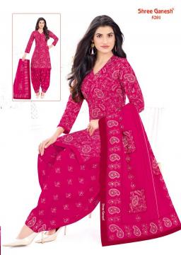 Shree Ganesh Hansika Vol 32 – Dress Material Wholesale Catalog