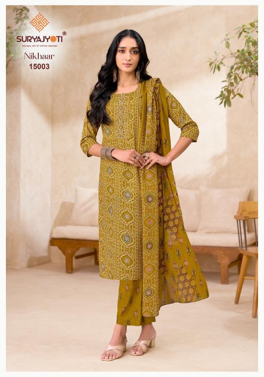 Suryajyoti Nikhaar Vol-15 – Kurti Pant With Dupatta Wholesale Catalog