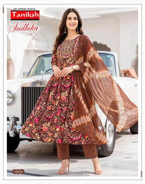 Taniksh Sridevi vol 10 catalog kurti wholesale in tamilnadu
