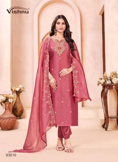 Vishnu Sumaiya catalog cheap salwar kameez wholesale