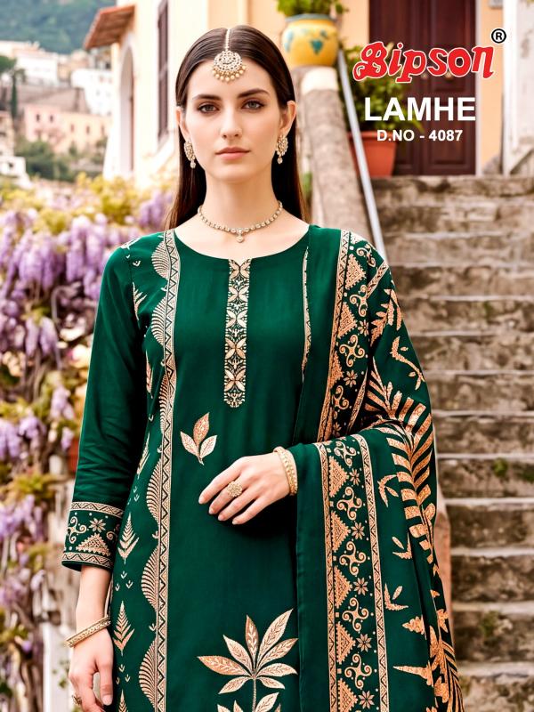 Bipson Lamhe 4087 catalog wholesale market for salwar kameez in delhi