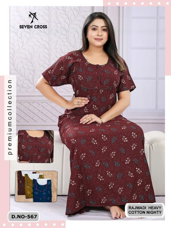 Cozy Nest 567 catalog night dress wholesale