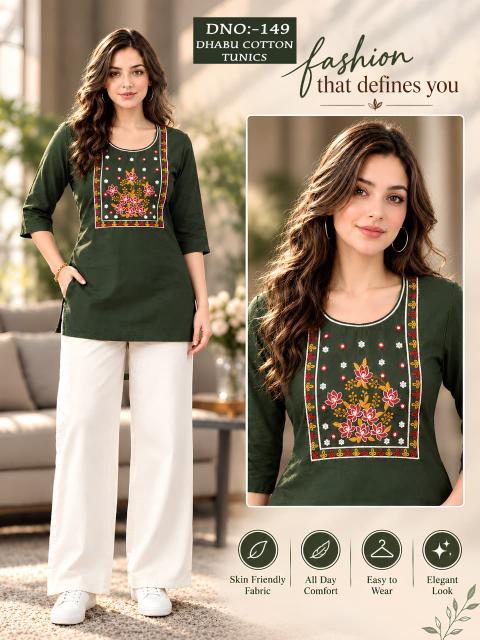 Felocity 149 catalog best kurti for wholesale