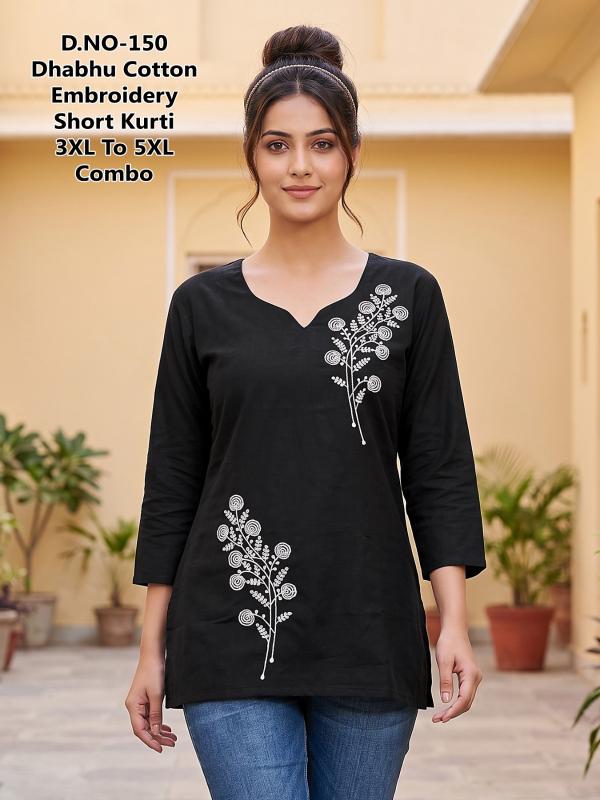Felocity Daboo Cotton vol 5 catalog bhaanvi wholesaler kurti