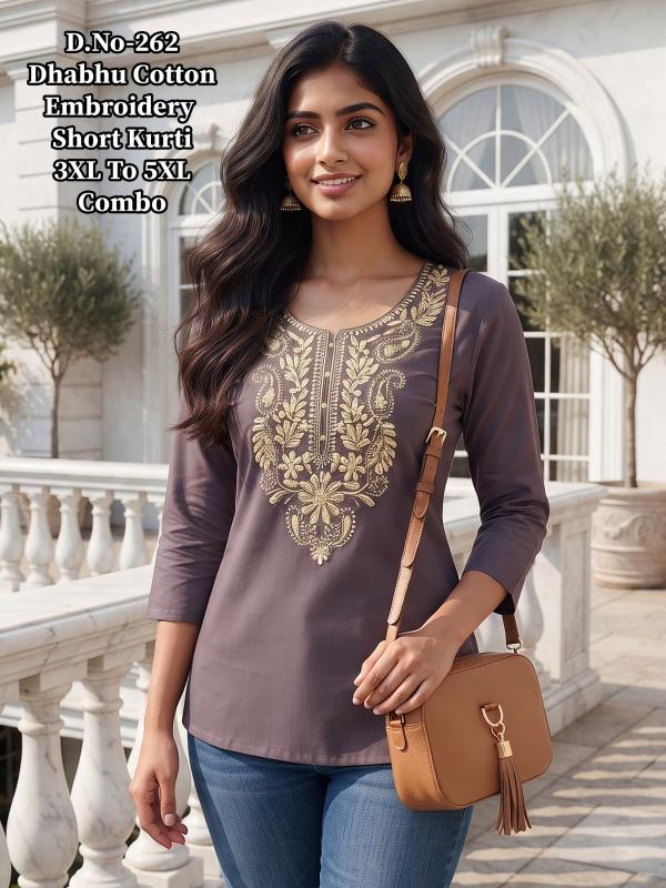 Felocity Daboo Cotton vol 6 catalog biba kurti wholesale in guwahati