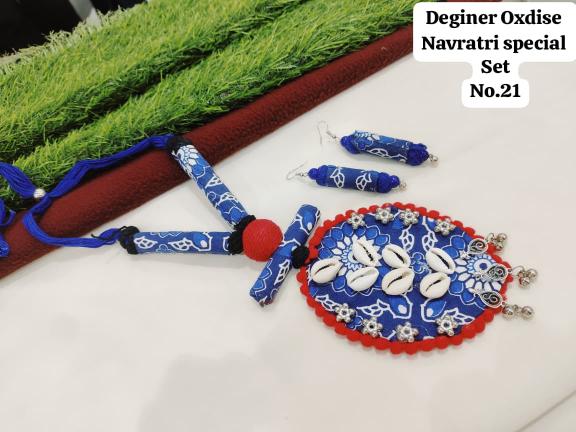 Juri craft Lunches D 21 vol 3 costume jewellery wholesalers