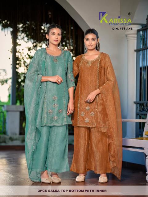 Karissa 171 catalog netaji gali kurti wholesaler shop name