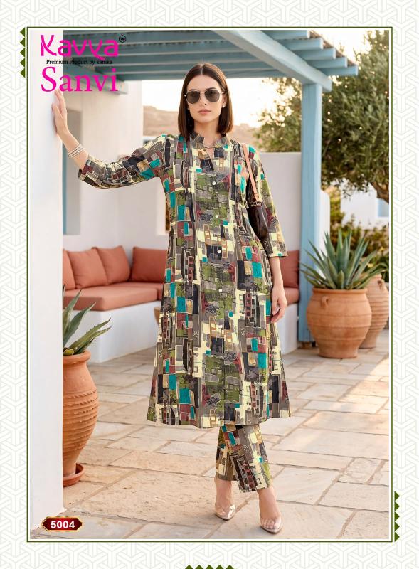 Kavya Sanvi vol 5 catalog coord set for boutique
