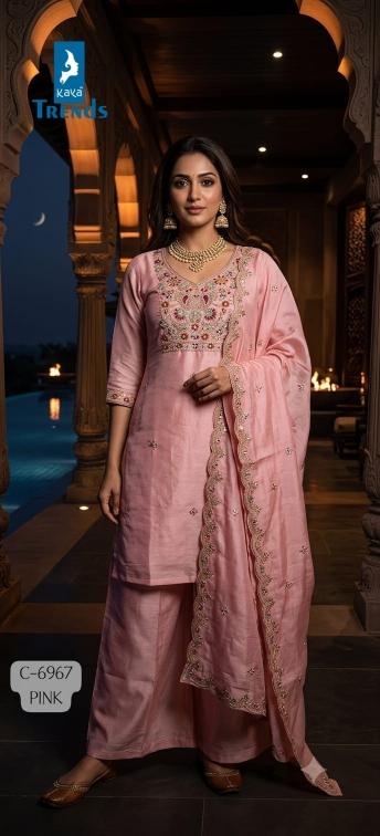 Kaya 6967 catalog textile catalog wholesale kurtis and crepe kurtis supplier in surat