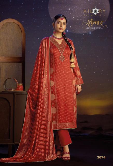Kilory shringar catalog unstitched salwar kameez wholesalers in kolkata