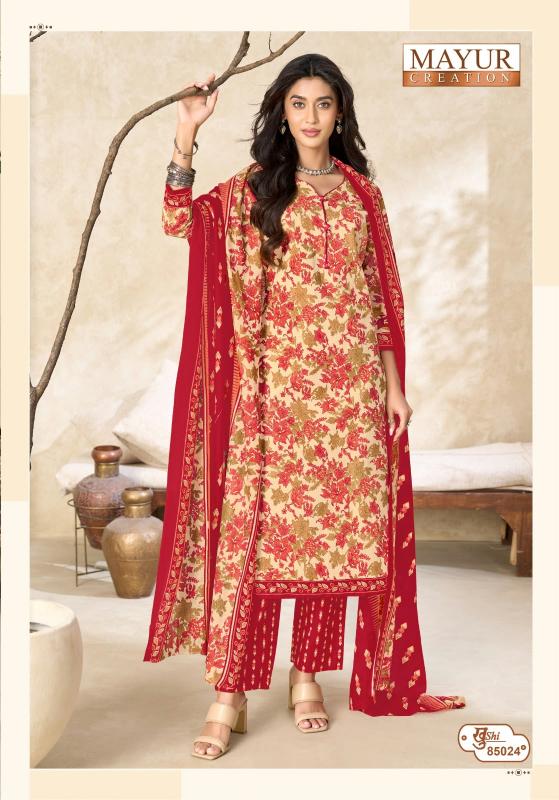 Mayur Khushi Vol 85 – Dress Material Wholesale Catalog