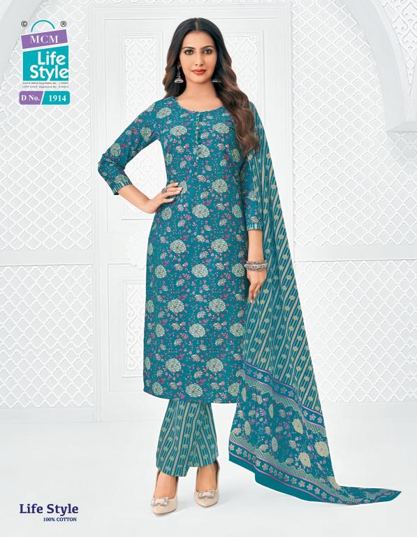 MCM Lifestyle Vol-19 – Kurti Pant With Dupatta - Wholesale Catalog