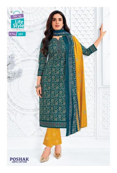 MCM Poshak Vol-6 – Kurti Pant With Dupatta - Wholesale Catalog