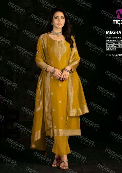 Meghali Megha Mariyam vol 2 catalog ladies salwar kameez wholesalers in bangalore