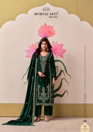Mumtaz Arts Gulabi Sapne catalog surat dress material silvassa