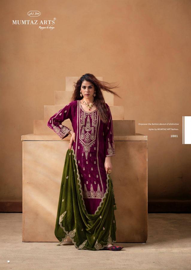 Mumtaz Arts Saanjh catalog wholesale dress materials in surat