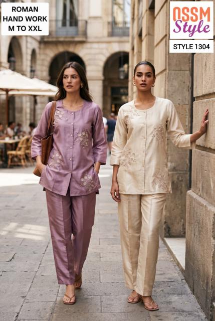 Ossm 1304 catalog coord set wholesale in mumbai