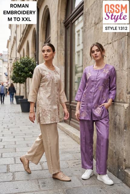 Ossm 1312 catalog modest co ord sets pakistan