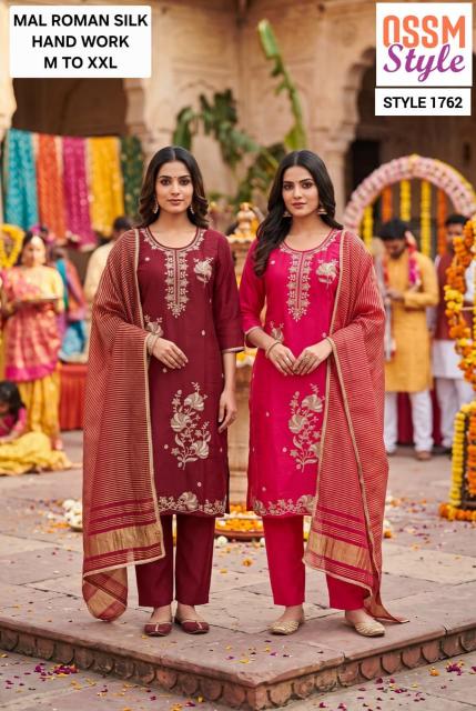 Ossm 1762 catalog designer party wear kurtis wholesale