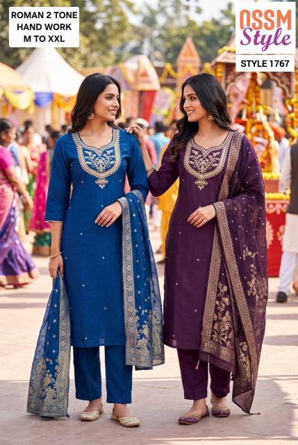 Ossm 1767 catalog readymade kurti dealers in wholesale
