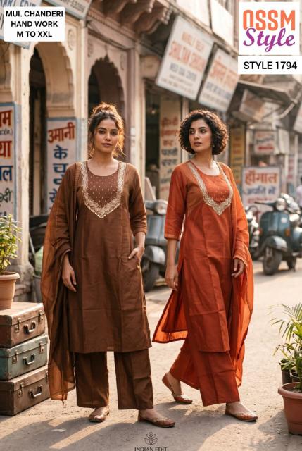 Ossm 1794 catalog designer kurtis wholesaler in ahmedabad