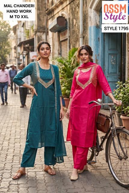 Ossm 1795 catalog designer kurtis wholesale online shopping