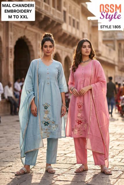 Ossm 1805 catalog wholesale w kurtis price
