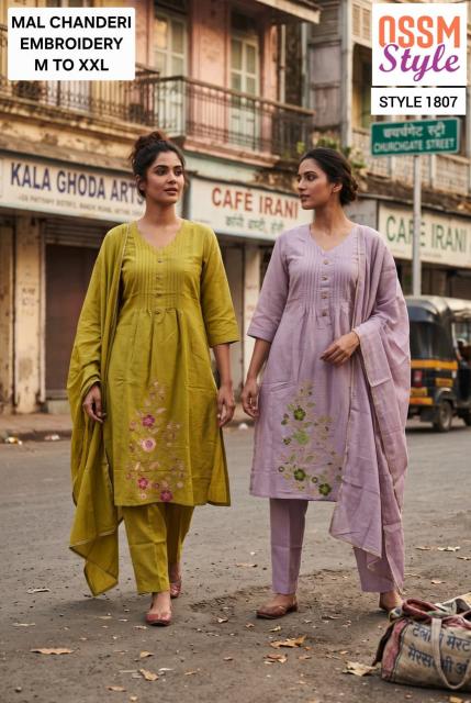 Ossm 1807 catalog wholesale w kurtis price