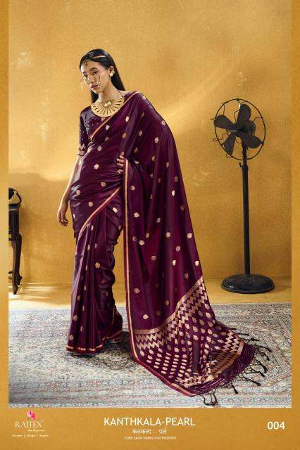 Rajtex Kanthkala Pearl catalog online sarees wholesale