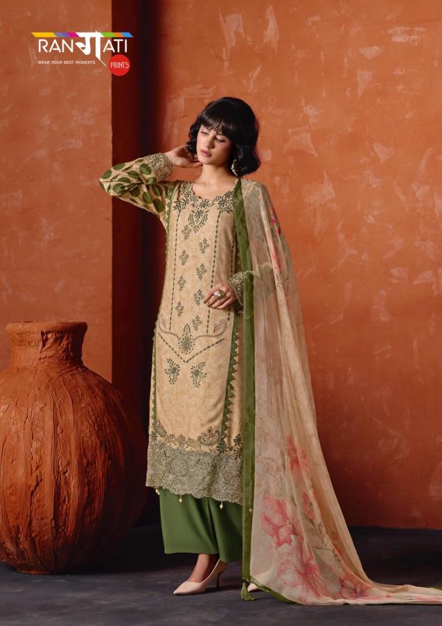Rangati Adore catalog mdl salwar kameez wholesale