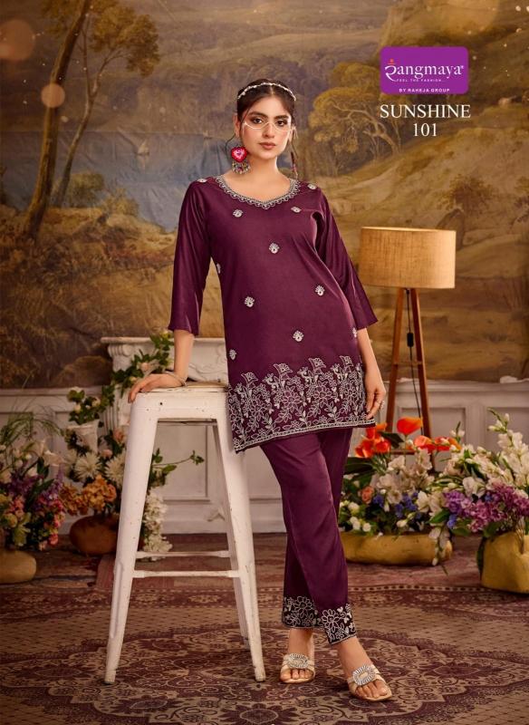 Rangmaya Sunshine catalog bombay wholesale kurti market